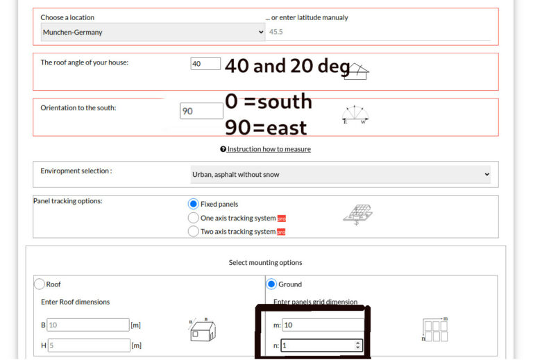 Main SPAC application screen